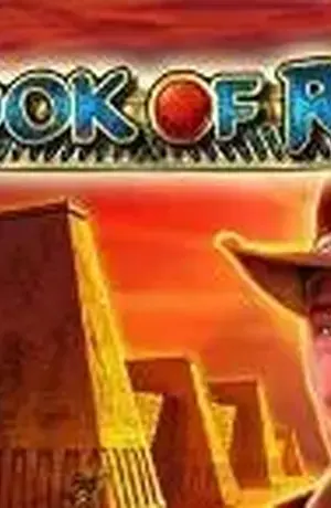 Book of Ra Deluxe